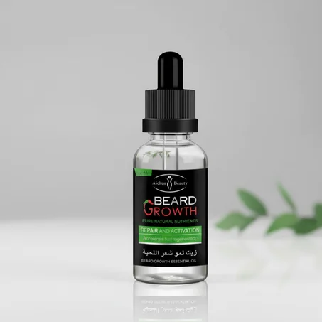 زيت نمو اللحية