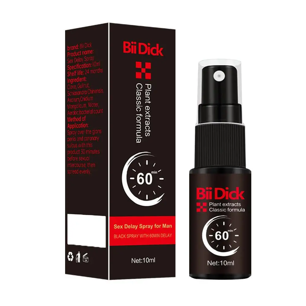 5Pcs Male Penile External Use Sex Spray Long Lasting 60 Minutes Spray For Men Premature Ejaculation Fast Erecting Product