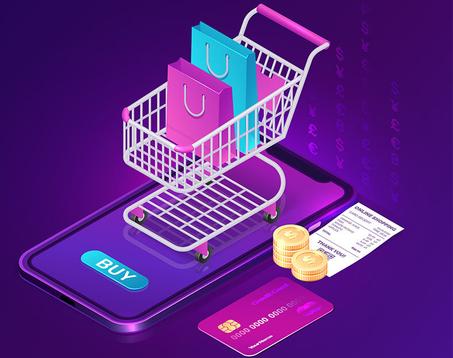 المنتجات الجاهزة