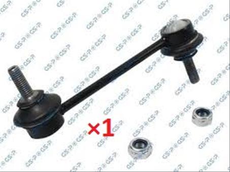 Bielle Suspension AR 407/508/c5