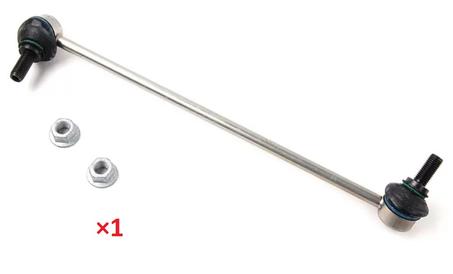 Bielle suspension AV Golf 5/6/7/T Roc
