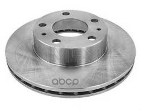 Disque frein AV Boxer Jumper Ducato (15°)