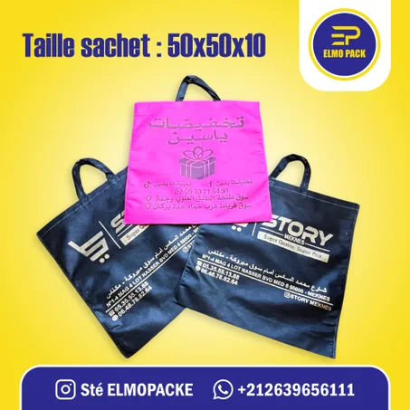 Sachet Anses 50x50x10
