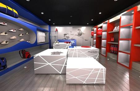 SUMINISTROS DE DEPORTE Y FITNESS