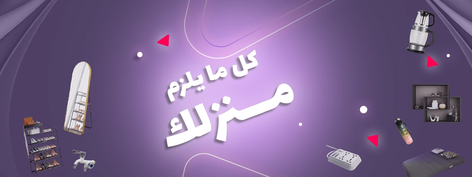 slider-image