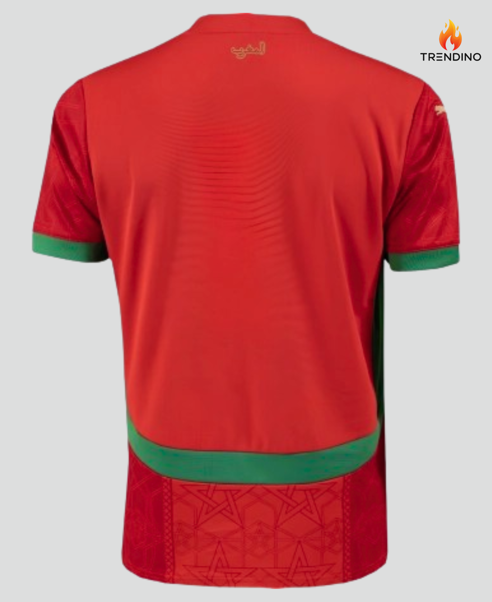 قميص المنتخب الوطني المغربي 🇲🇦 إصدار 2025