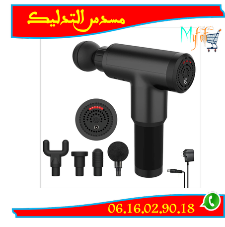 الصحة والجمال