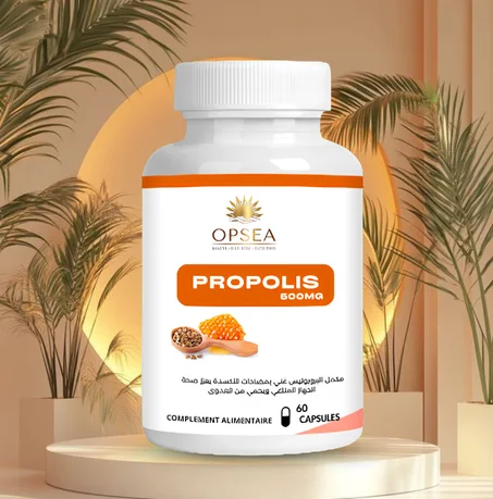 PROPOLIS 60C