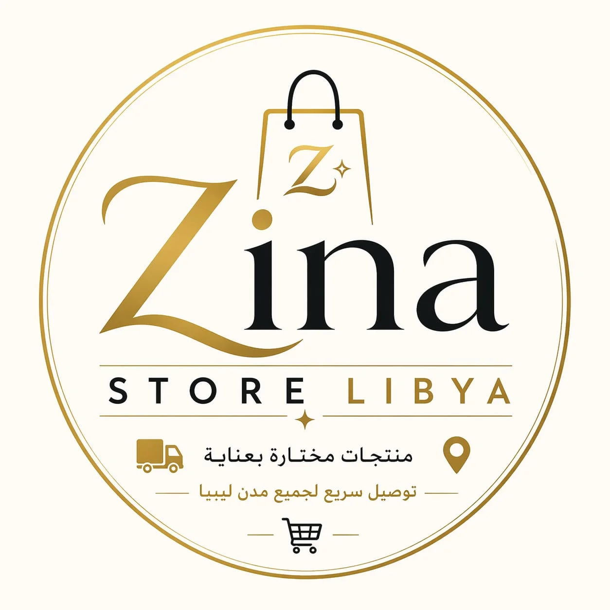 ZinaLibStore