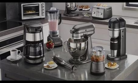 اجهزة المطبخ و المنزل