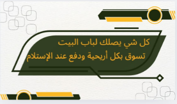 slider-image