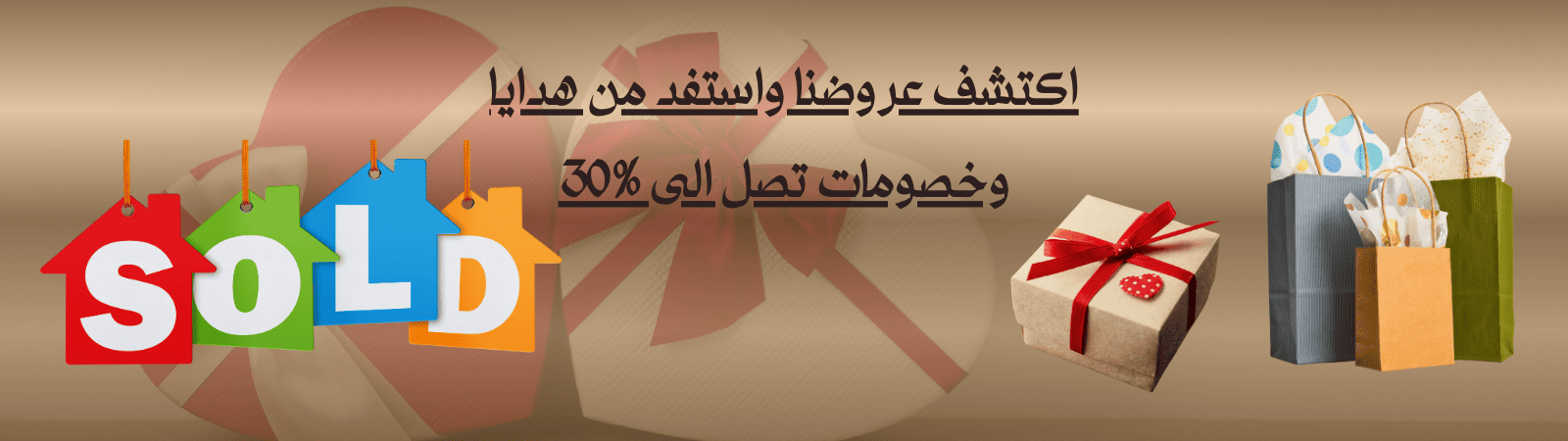 slider-image