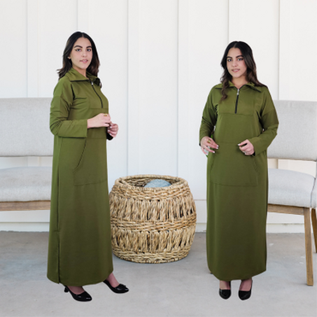 كسوة بسنسلة