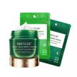 stores/0b38ebbb0f4ddfe845024635006801a3/products/bOOpV5KJAXxUKLyrUvglS1CaE0WMmYKilxvO2HJA.jpeg