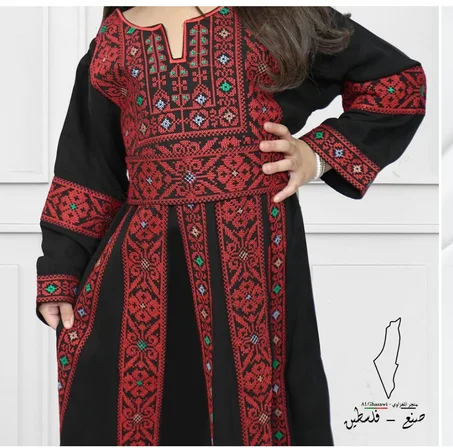 ثوب الاطفال . قياسات الأطفال 👶