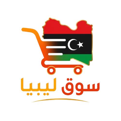 سوق ليبيا
