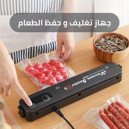 ماكينة تغليف و حفظ المواد الغذائية + 10 أكياس مجاناً + رولو 5 مترو مجاناً