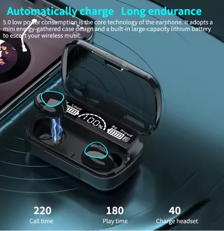 سماعة لاملكية