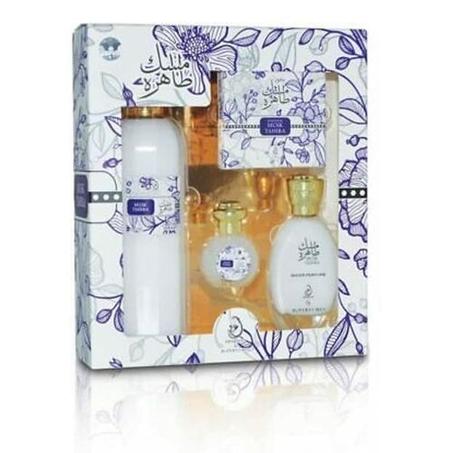 علبة مسك الطهارة الأصلي