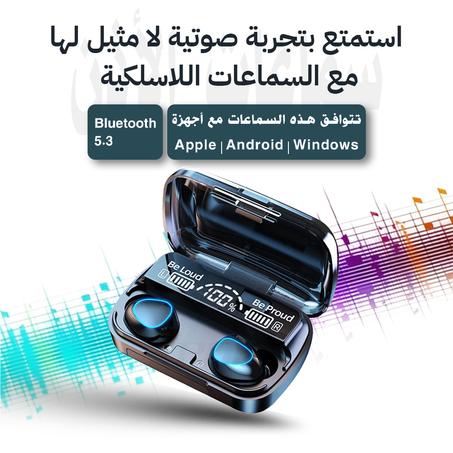 سماعات لاسلكية