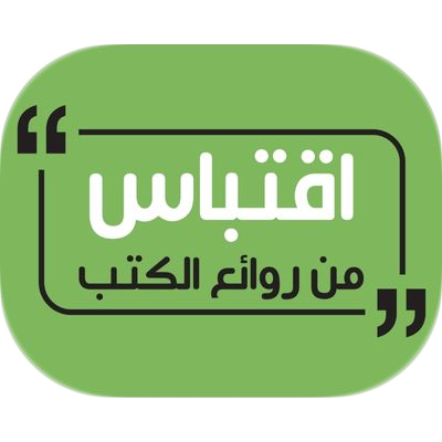 i9tebase
