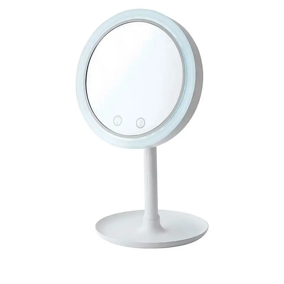 Lighted Mirror Fan - مرآة مضاءة ومروحة