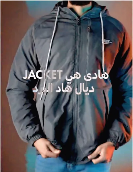 jacket imperméable