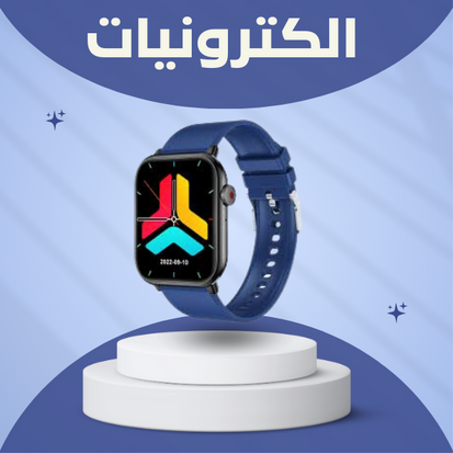 الكترونيات