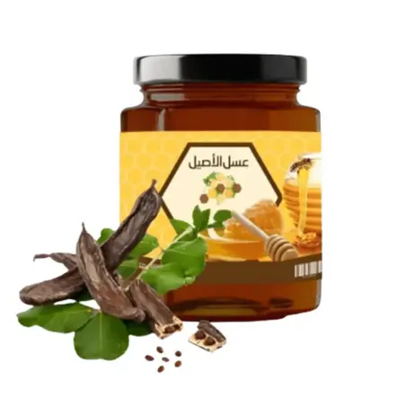 العسل الحر