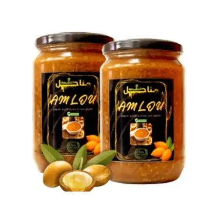 أملو الأصيل