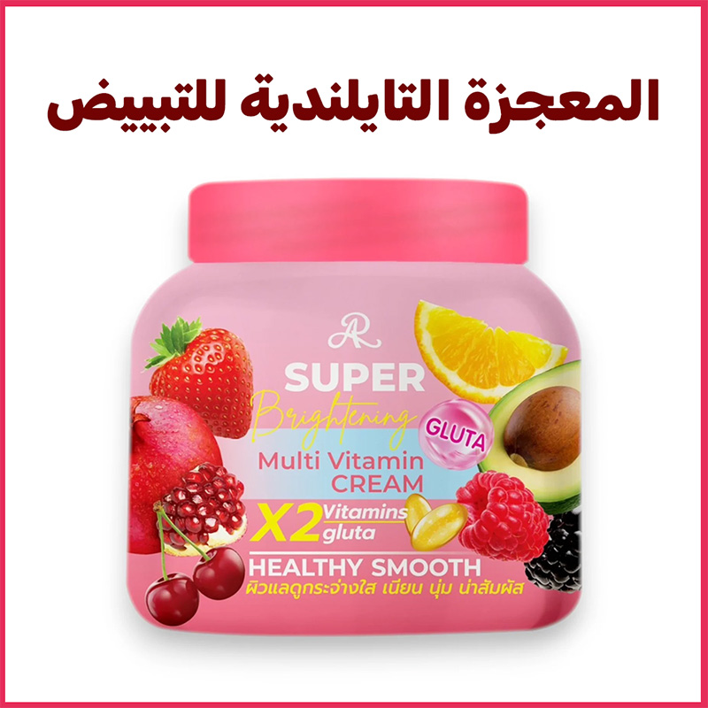 stores/0b7ed91ed52800996bf796349da91f72/products/96WkrEQoxQAGS9qCgXxAR6F2XHQxGpuZ1yMyBAJk.jpg