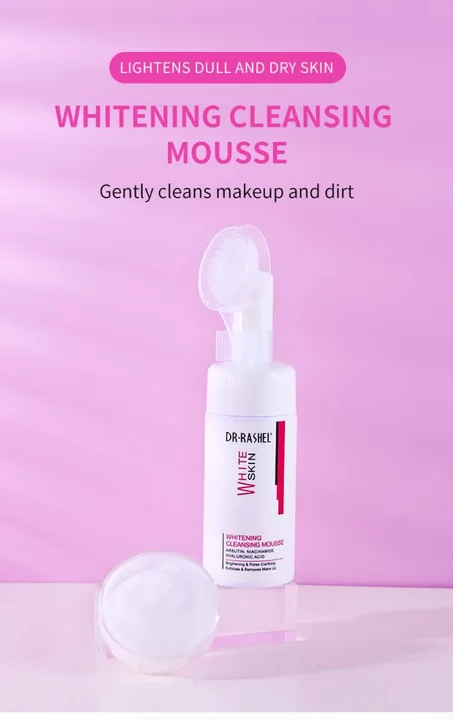 موس منظف و مبيض و مطهر