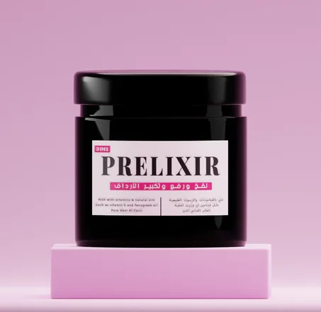 كريم تكبير ونحت المناطق الأنثوية