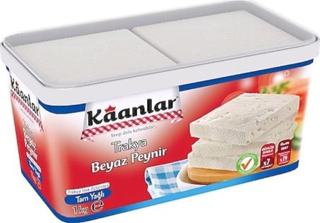 أجبان تركية