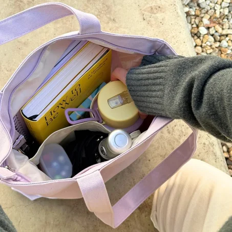 الحقيبة المثالية لكل يوم