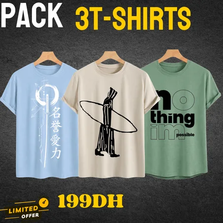 PACK 3T-SHIRTS 2026-1