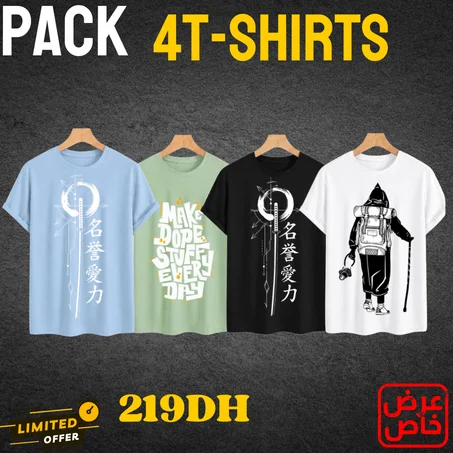 PACK SPECIAL PROMO