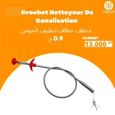 Crochet Nettoyeur De Canalisation