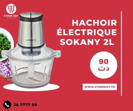 SOKANY Hachoir Electrique