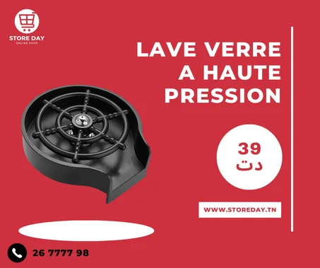 Lave verre a haute pression