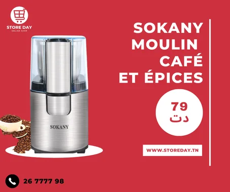 Sokany Moulin  café et épices