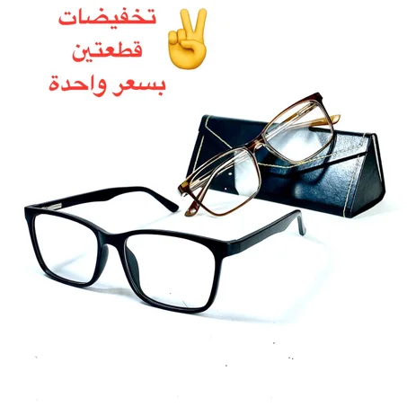 pack 2 lunettes TR 90 MASTREY 2103