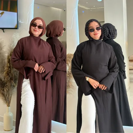 Ensemble Ritaj 2 pieces (Liquette + Pantalon)