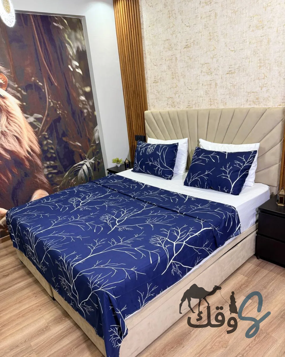 باك ليزار روح الغابة