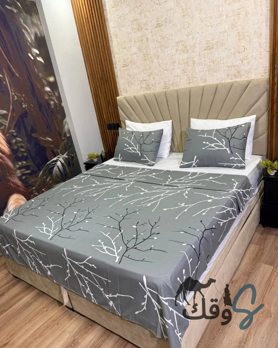 باك ليزار روح الطبيعة