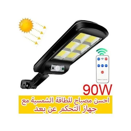 كشاف جداري بالطاقة الشمسية بحساس حركة – إنارة قوية للحديقة والممرات بدون أسلاك