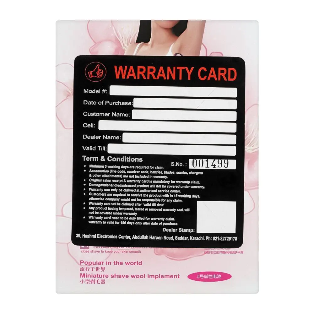 ❇️ماكينة حلاقة كهربائية جديدة من كيمي 4 في 1