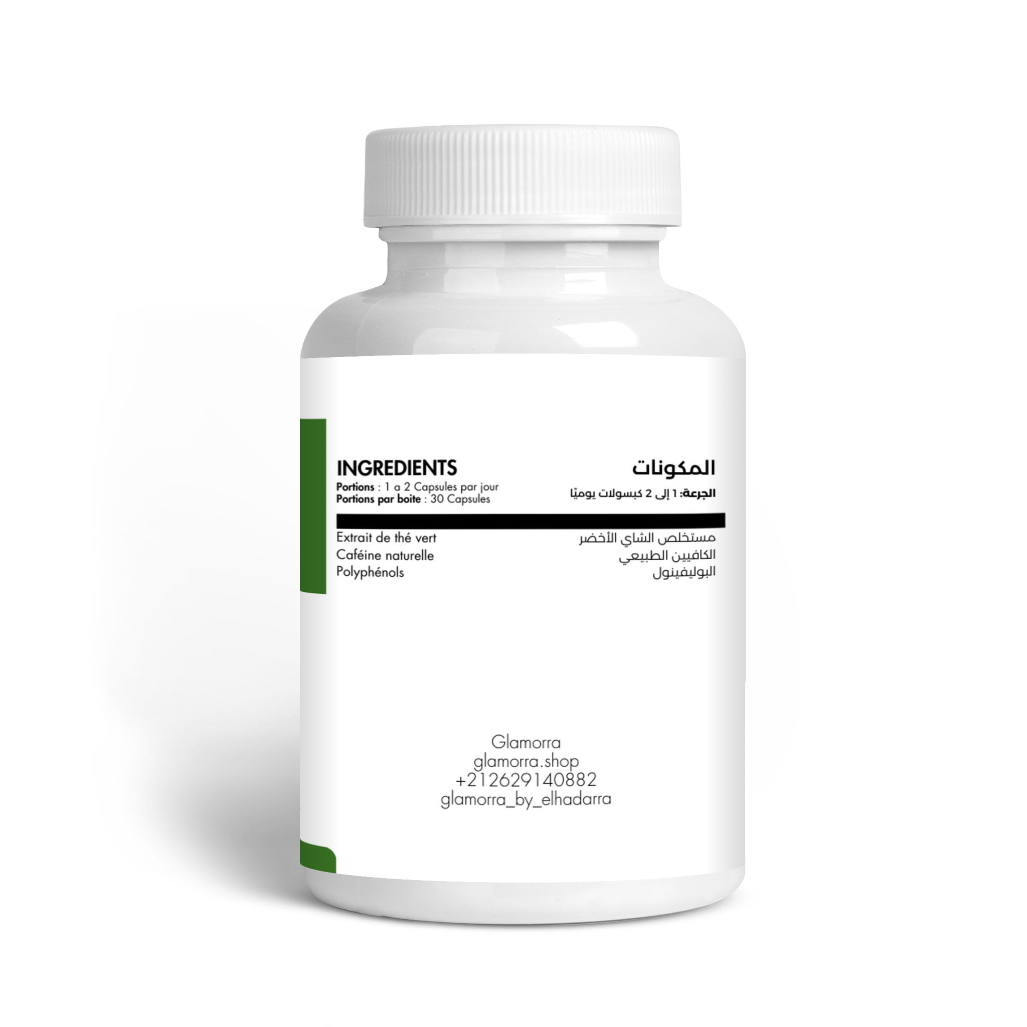 Complément Thé Vert (30 Capsules)