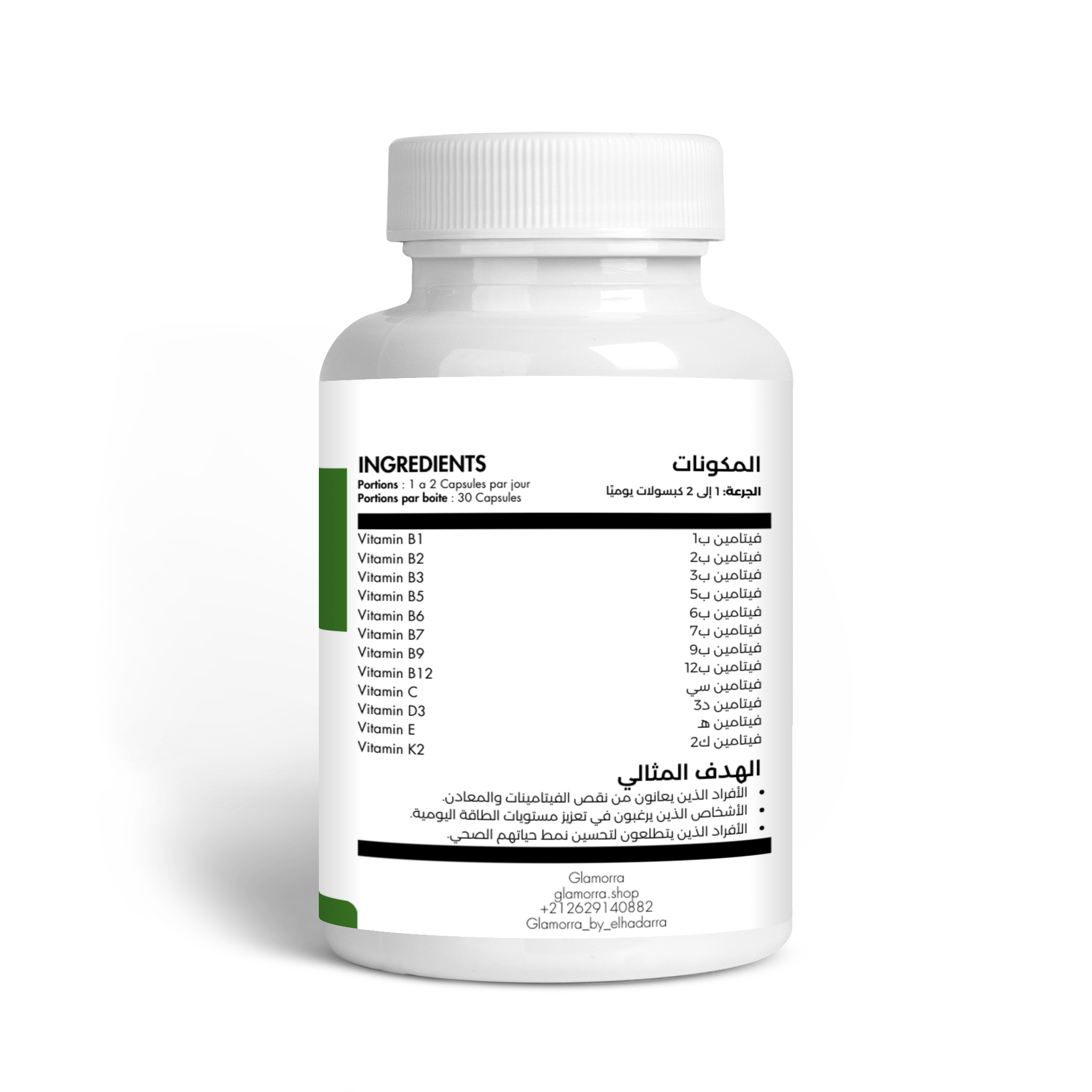 Multivitamines – 30 capsules