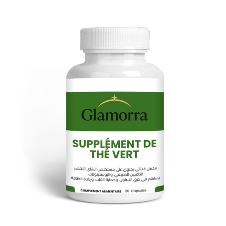 Complément Thé Vert (30 Capsules)